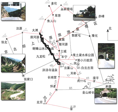 豐寧壩上草原旅游通道