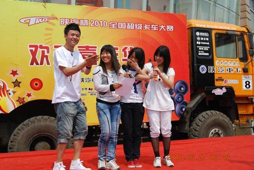 越野重卡嘉年華&ldquo;High翻&rdquo;快樂張北