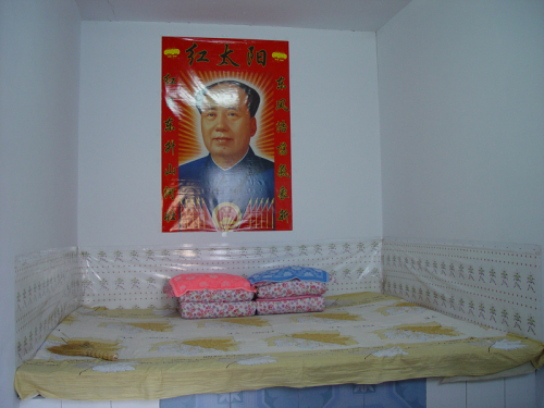 木蘭圍場農家小院